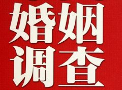 「大宁县调查取证」诉讼离婚需提供证据有哪些